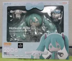 2026年最新】ねんどろいど 初音ミク×シナモロール 初音ミク