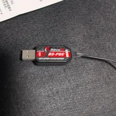 2026年最新】reved サーボの人気アイテム - メルカリ