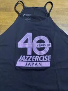 2026年最新】ジャザサイズ タンクトップの人気アイテム - メルカリ