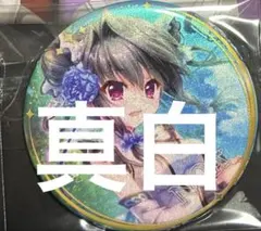 2026年最新】9-nine- ぱれっと缶バッジの人気アイテム - メルカリ