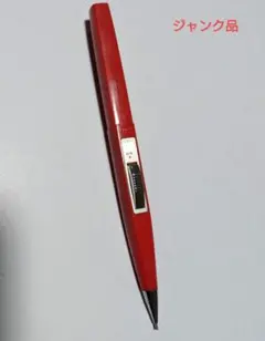 2026年最新】三菱 ペッカーの人気アイテム - メルカリ