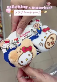 2026年最新】タイ 限定 キティの人気アイテム - メルカリ