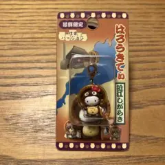 2026年最新】ご当地キティ滋賀限定信楽バージョンの人気アイテム