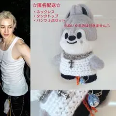 2026年最新】skzoo ぬいぐるみ ウルフの人気アイテム - メルカリ