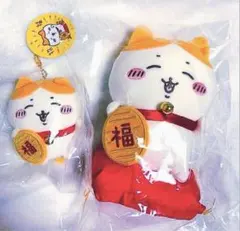 2026年最新】ハチワレ ぬいぐるみ 招福の人気アイテム - メルカリ