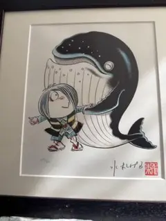 2026年最新】水木しげる 版画の人気アイテム - メルカリ