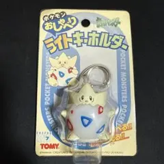 2026年最新】おしゃべりトゲピーの人気アイテム - メルカリ