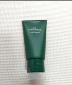 2026年最新】無印良品C10オールインワンセラムの人気アイテム - メルカリ