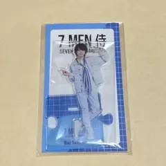 2026年最新】矢花黎 アクスタの人気アイテム - メルカリ