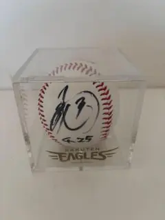 2026年最新】楽天イーグルスサインボールの人気アイテム - メルカリ