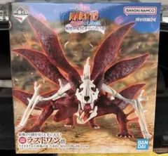 m63409679978_1.jpg?1770640732