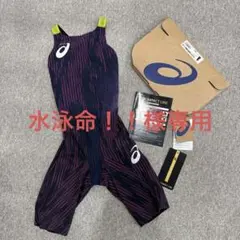 2026年最新】アシックス TOP IMPACTの人気アイテム - メルカリ