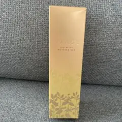 2026年最新】アクセージュの人気アイテム - メルカリ