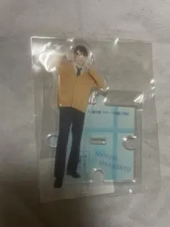 2026年最新】福田歩汰 アクスタの人気アイテム - メルカリ