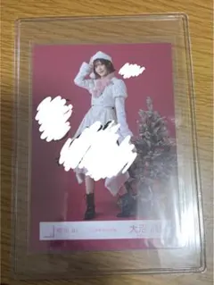 2026年最新】大沼晶保 サインの人気アイテム - メルカリ