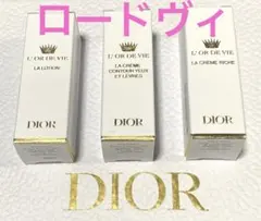 2026年最新】ロードヴィの人気アイテム - メルカリ