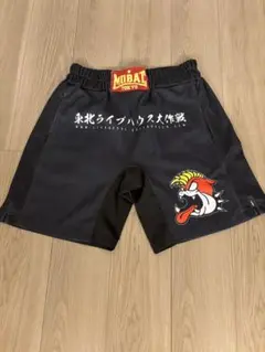 2026年最新】mobstyles 東北ライブハウス大作戦の人気アイテム - メルカリ