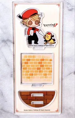 2026年最新】第五人格 ポストマンの人気アイテム - メルカリ