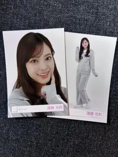 2026年最新】遠藤光莉の人気アイテム - メルカリ