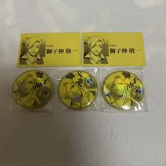 2026年最新】ジャンケットバンク 獅子神 缶バッジの人気アイテム