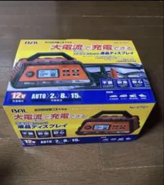 2026年最新】大橋産業 2707の人気アイテム - メルカリ