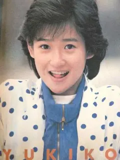 2026年最新】岡田有希子 ポスターの人気アイテム - メルカリ