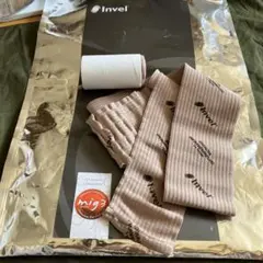 2026年最新】invel インヴェルの人気アイテム - メルカリ