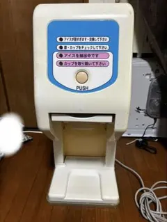 2026年最新】CIM-10A シルクアイスの人気アイテム - メルカリ