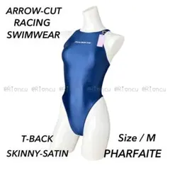 2026年最新】パルフェットの人気アイテム - メルカリ