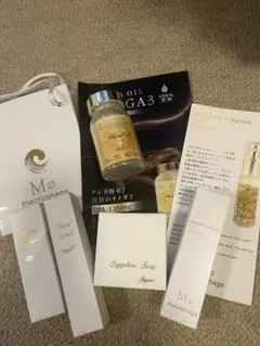 2026年最新】ルビー セラムの人気アイテム - メルカリ