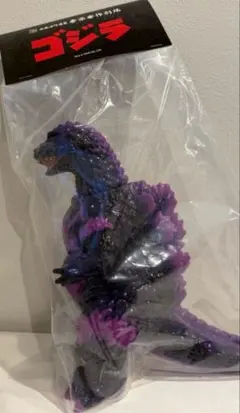 2026年最新】デストロイア ゴジラ 安楽安作の人気アイテム - メルカリ