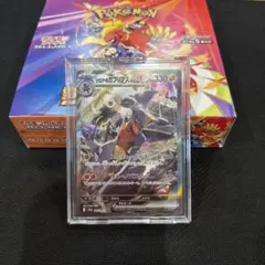 2026年最新】シュリンクなし 熱風のアリーナの人気アイテム - メルカリ