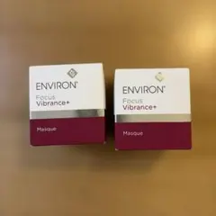 2026年最新】ヴァイブランスマスクの人気アイテム - メルカリ