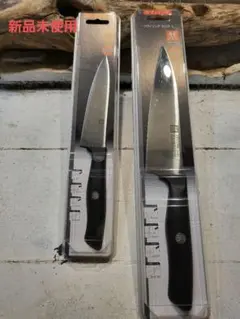 2026年最新】包丁セットの人気アイテム - メルカリ