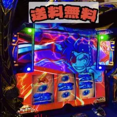 2026年最新】政宗2 実機の人気アイテム - メルカリ