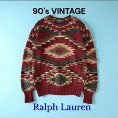 2026年最新】POLO country ニットの人気アイテム - メルカリ
