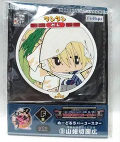 2026年最新】ぬーどるストッパー 刀剣乱舞 山姥切国広の人気アイテム