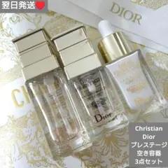 2026年最新】DIOR空き容器の人気アイテム - メルカリ