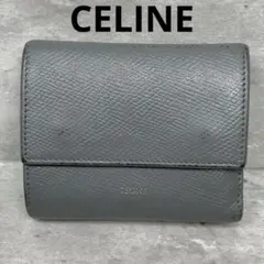 2026年最新】セリーヌ（CELINE） スモール トリフォールド ウォレット