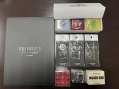 2026年最新】FF11 秘蔵展の人気アイテム - メルカリ