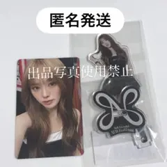 2026年最新】niziuリオ アクスタの人気アイテム - メルカリ