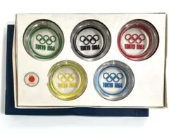 2026年最新】東京オリンピック 灰皿の人気アイテム - メルカリ