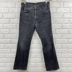 2026年最新】517 先染めの人気アイテム - メルカリ