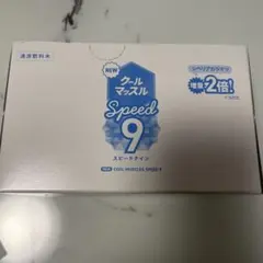 2026年最新】エルセーヌ ドリンクの人気アイテム - メルカリ