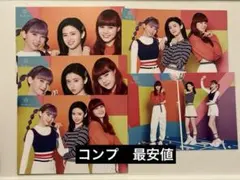 2026年最新】niziuラントレの人気アイテム - メルカリ