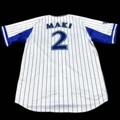 2026年最新】ベイスターズ 牧 ユニフォームの人気アイテム - メルカリ