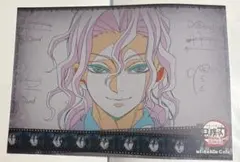 2026年最新】鬼舞辻無惨 ランチョンマットの人気アイテム - メルカリ