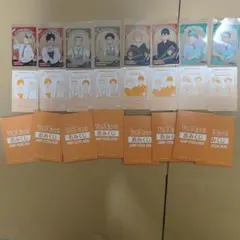 2026年最新】JF ハイキュー おみくじの人気アイテム - メルカリ