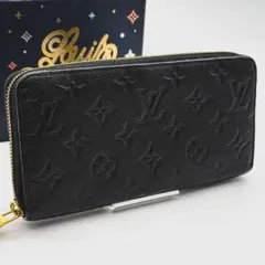 2026年最新】ヴィトン ジッピー アンプラントの人気アイテム - メルカリ