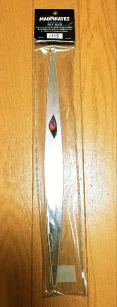 2026年最新】マッドパイレーツの人気アイテム - メルカリ